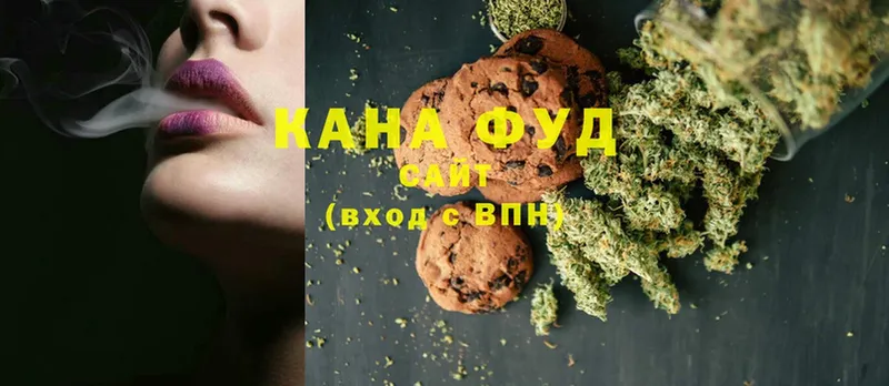 Cannafood конопля  omg tor  Баймак 