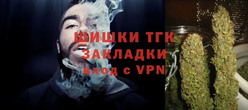 МЕГА ссылки  Баймак  МАРИХУАНА Ganja 